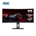 AOC 34英寸 WQHD 1500R曲面带鱼屏21比9 144hz 1ms响应 办公游戏设计剪辑显示器 CU34P2X