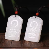 印象眸 和田玉八大守护神吊坠羊脂白玉生肖守护神玉石吊坠 附送证书