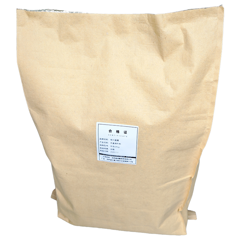 恒兴盛嘉 井盖修补料 袋高清大图