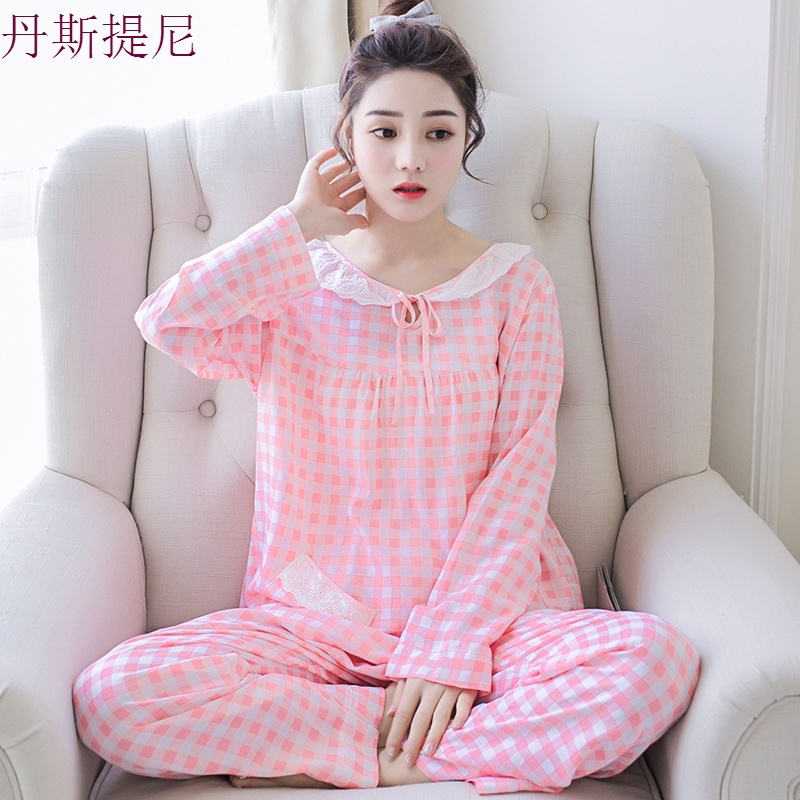 睡衣春秋梭织纯棉绸睡衣女士夏季长袖薄款棉绸家居服大码空服