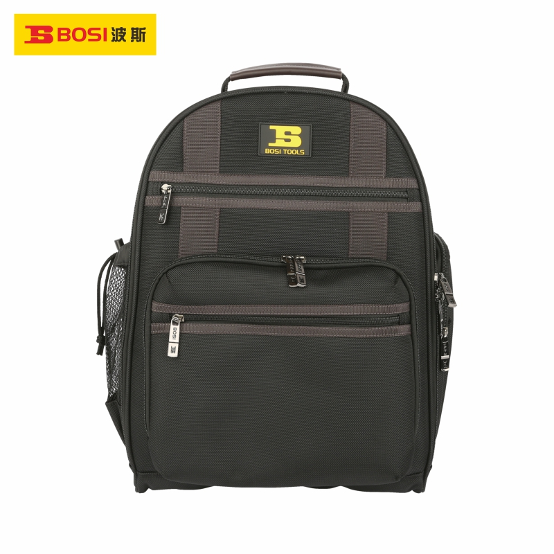 波斯(BOSI)双肩工具背包(430*330*160mm BS525608)个