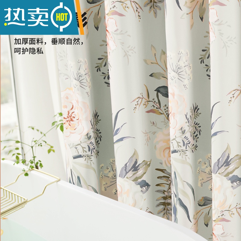 敬平浴帘防水布套装免打孔浴室洗澡挂帘子卫生间隔断磁吸窗帘门帘高清大图