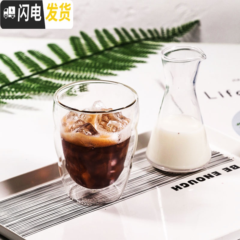 三维工匠简约双层隔热透明玻璃杯耐冷热咖啡杯创意圆形水杯果汁杯子冷饮杯 350波浪纹咖啡器具高清大图