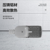 明特佳-Mintega ZLD9700-L90 LED道路灯 90W 灰色 (单位:套)
