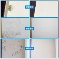 胶水木地板窗脱落环保工业白灰粉刷墙补墙膏修补鱼缸强力胶裂缝