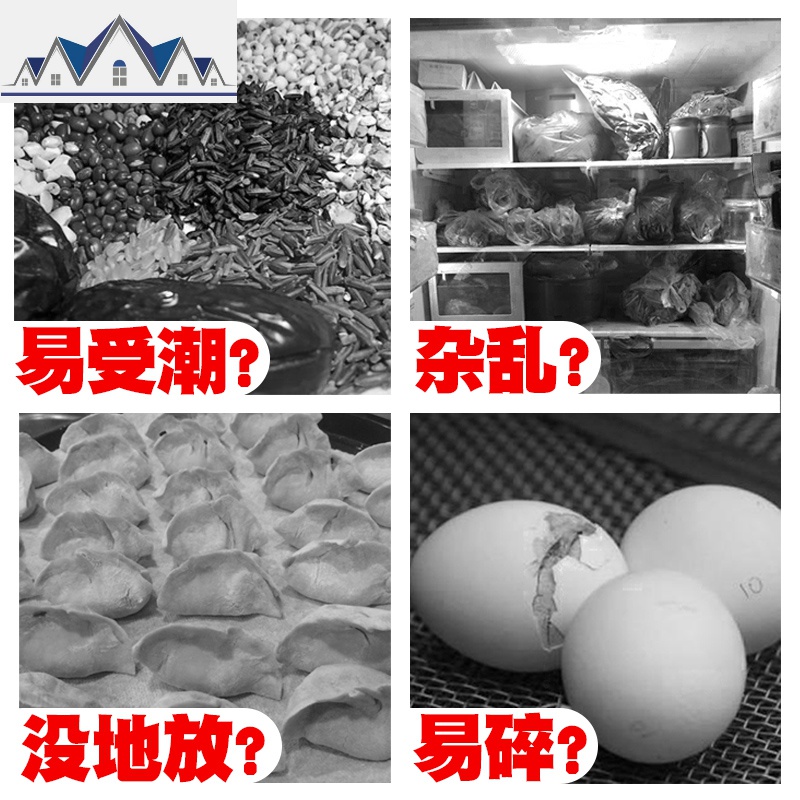 冰箱收纳盒抽屉式保鲜盒食品盒冷冻盒厨房宿舍家用保鲜塑料储物盒 三维工匠高清大图