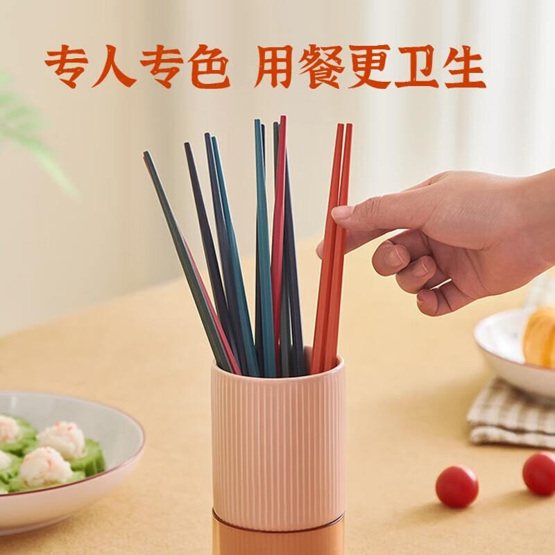 苏泊尔 筷子 TK2116Q高清大图