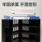 得力 78981 四联文件框 黑 (单位:个)