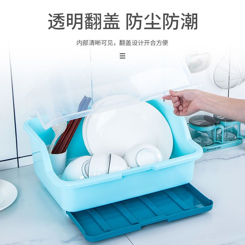 厨房用品置物架特大小号筷子碗筷收纳盒抽屉式沥水碗架家用置物架|北欧蓝 小号(破损包补)