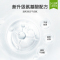 青蛙王子儿童倍润滋养洗发露(蜂蜜型)360ml