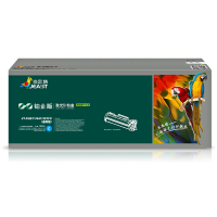 杰思特JT-CH211/541/321FC铂金版(通用版)适用惠普M251n/MFP、佳能LBP7110Cw青色硒鼓