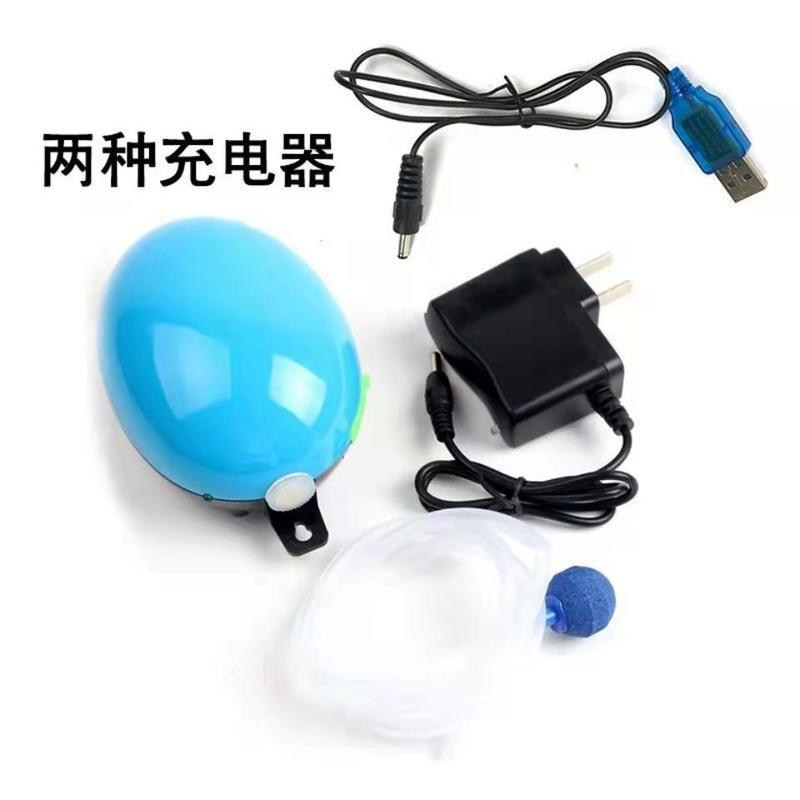 充电线[USB] USB 增氧泵充电式垂钓家用养鱼氧气泵小型鱼缸增氧机静音充电户外