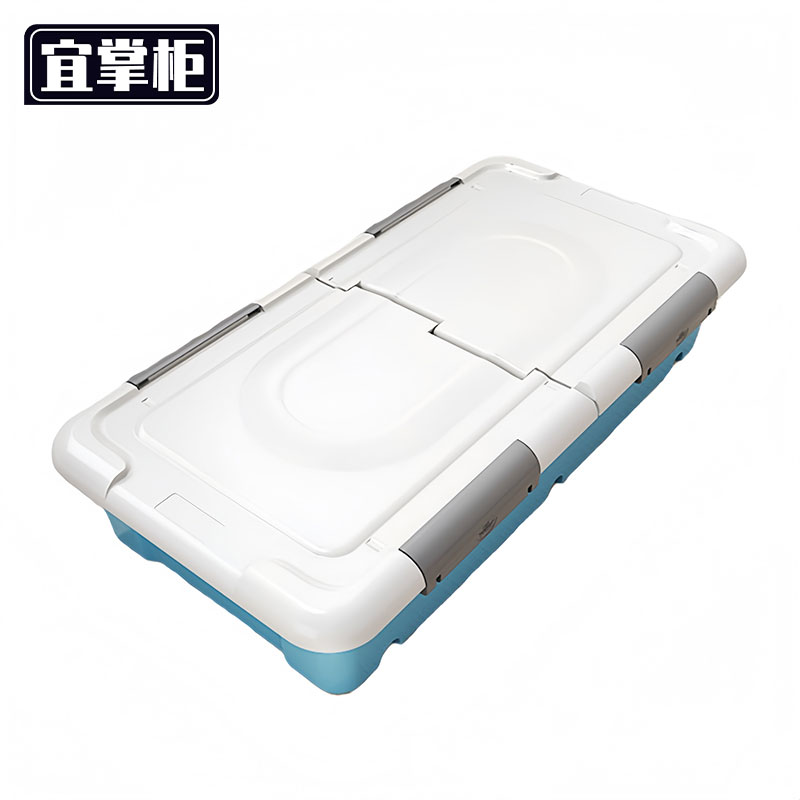 宜掌 柜 收纳箱高清大图