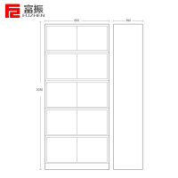 富振 五节档案柜钢制带钥匙锁文件柜办公柜铁皮柜资料储物柜(850*390*2030mm)