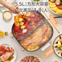 美的(Midea)电火锅HGS282813家用分体式5.5升鸳鸯锅多功能电炒锅电煮锅不粘锅具独立控温火锅