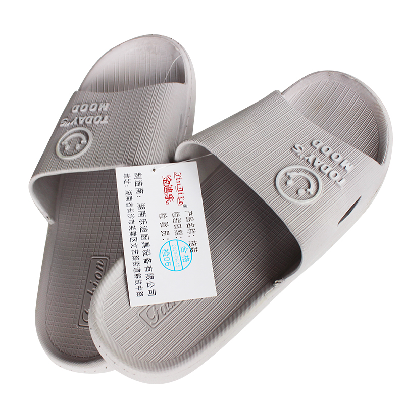 金迪乐浴室用品居家塑料防滑鞋FHX3645B/双高清大图