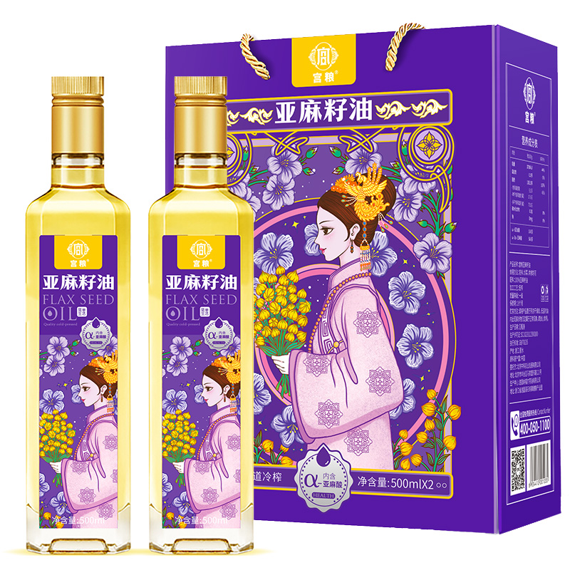 宫粮 亚麻籽油礼盒500ml*2瓶HC