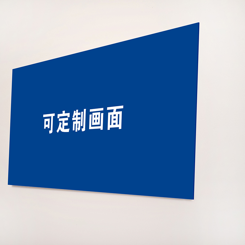 HENUO 亚克力标识牌 300mm*150mm 块高清大图