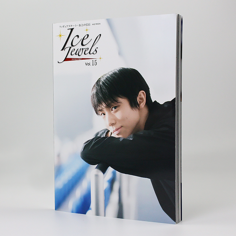 []羽生结弦写真 蒼之炎II [正版]日文原版Ice Jewels羽生结弦专访 Vol.15~羽生结弦写真スペシャル高清大图