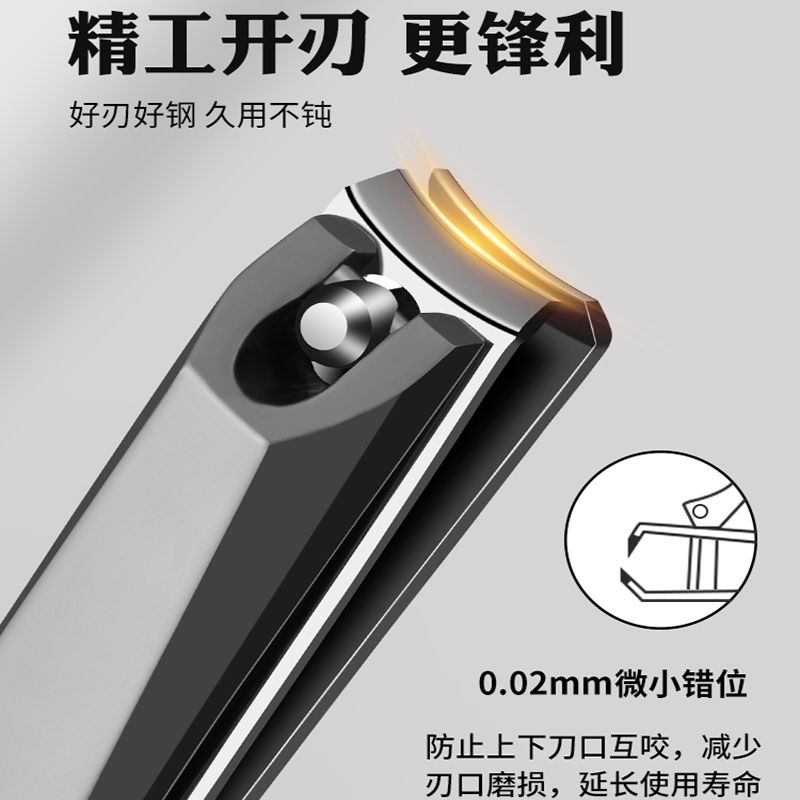 [上新特惠]甲沟专用指甲刀斜口指甲剪刀单个指甲钳美甲套装8138高清大图