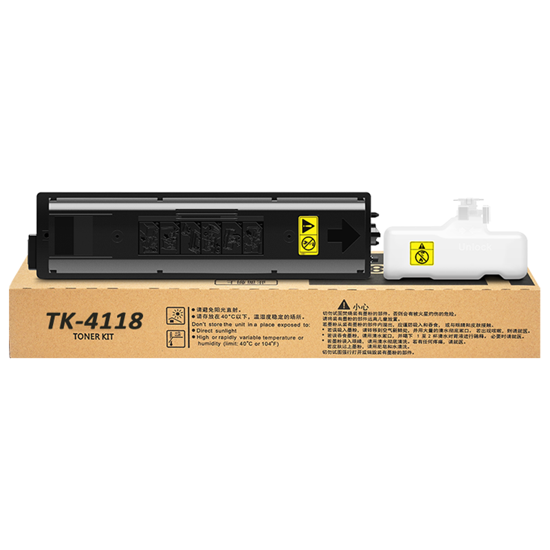 才进荣耀版适用京瓷TK-4148粉盒TASKalfa 2020 2021墨盒TK4148硒鼓2020碳粉盒2021多功能