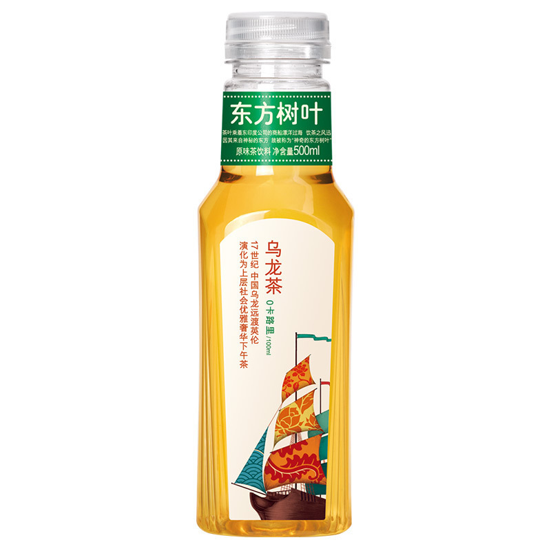 农夫山泉 东方树叶乌龙茶500ml*15瓶整箱无糖饮料