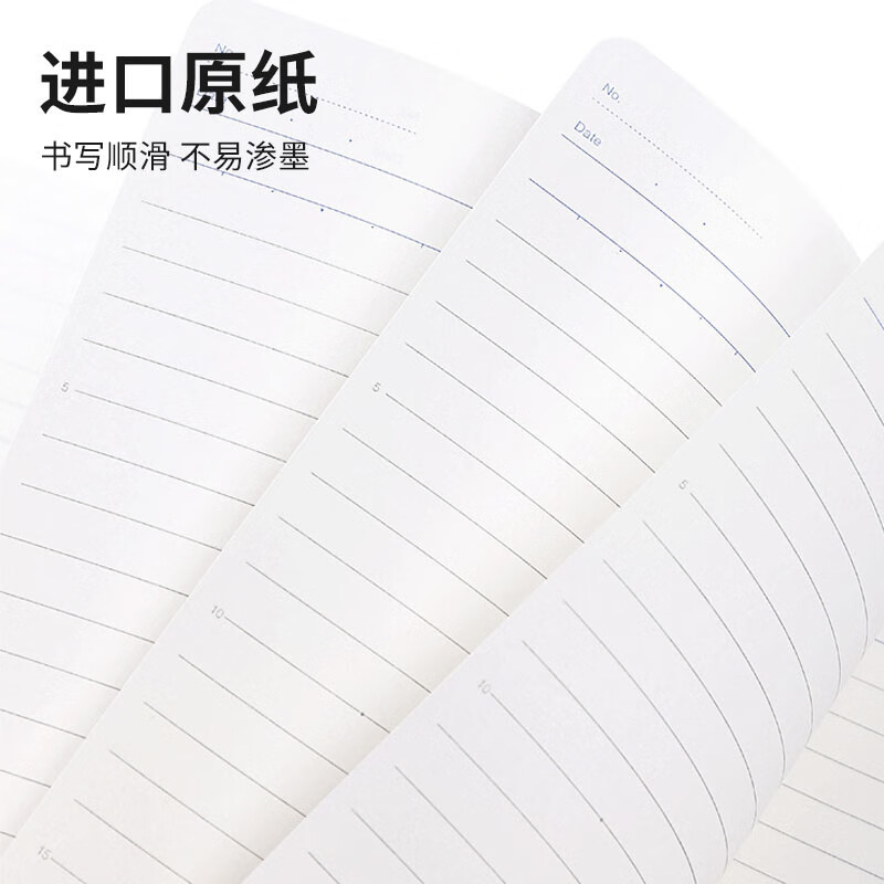 国誉(KOKUYO) WSG-RUCP12NY 笔记本子活页纸 淡A5 彩曲奇活页本 5色索引分隔页 40张 黄色.