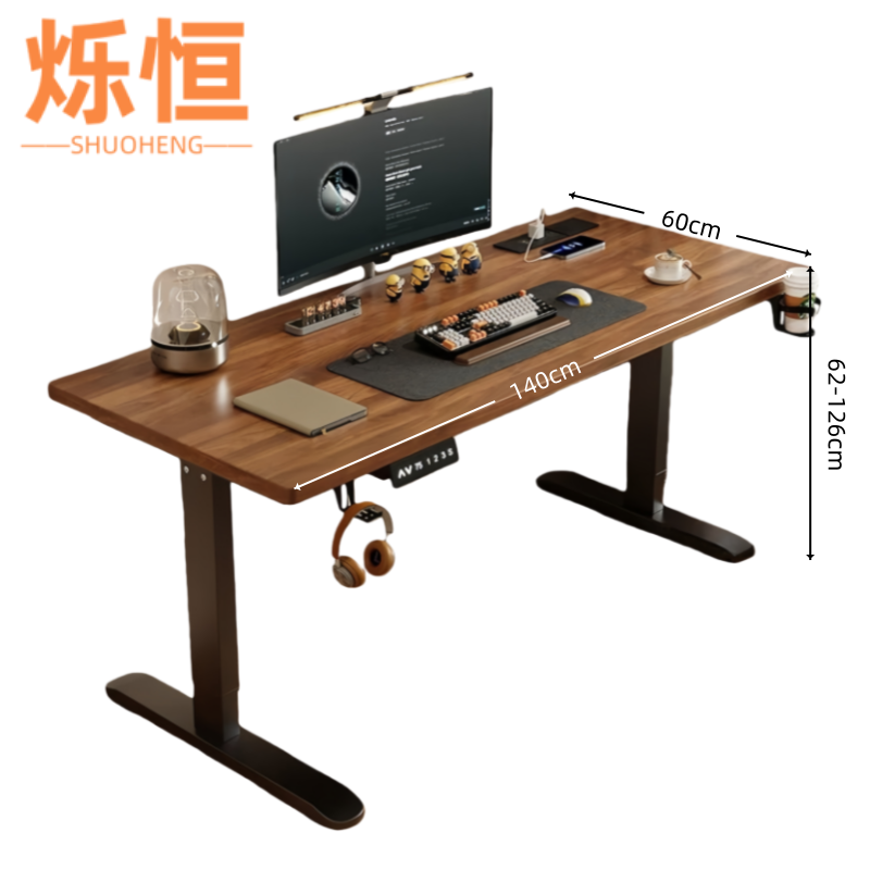 烁恒 书桌可升降140*60*62cm 张