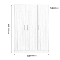创世人 三门更衣柜木质衣柜员工宿舍衣柜柚木色
