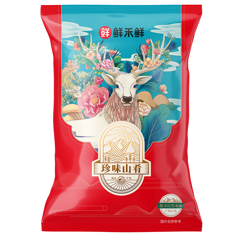 鲜禾鲜寻味山肴山珍礼盒1100g.高清大图