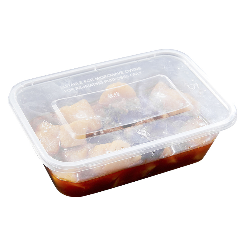 美威能 一次性长方形打包盒300只 750ML/箱