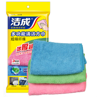 洁成多功能清洁毛巾 超细纤维抹布洗碗布25CM*25CM*3条