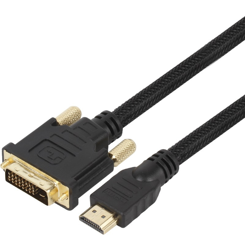 秋叶原CHOSEAL QS8144T1 HDMI转DVI高清双向转换连接线 数字高清连接线 1米 十根一包