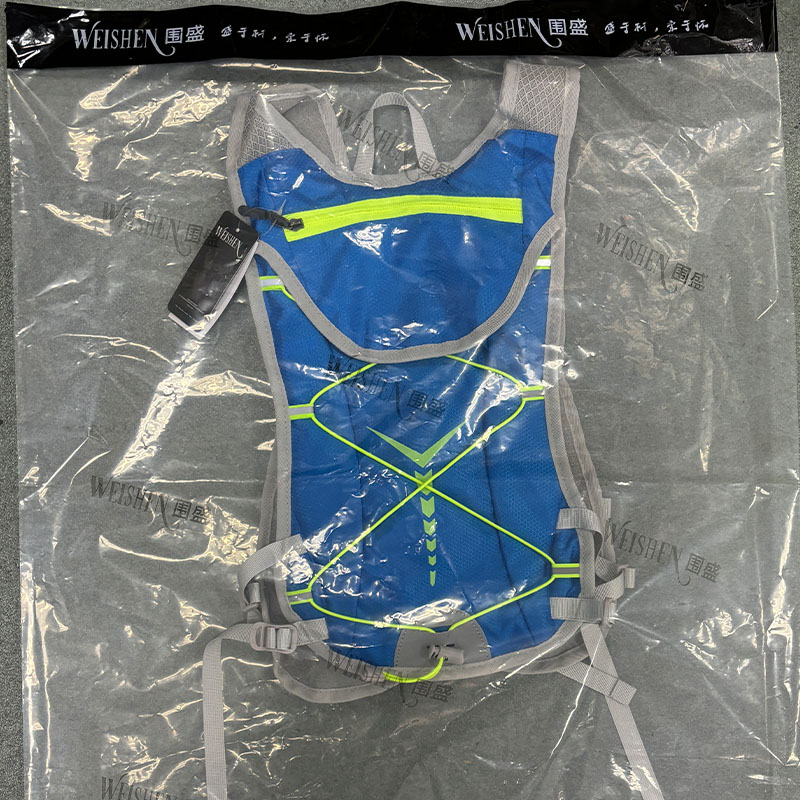 围盛 登山背包水袋包 39.5*5*24.5cm 个高清大图