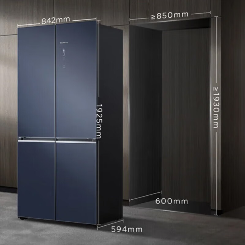 西门子 KC88EA256C 冰箱503升十字门无界Plus零嵌 超薄家用电冰箱高清大图