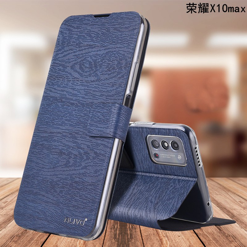荣耀x10手机壳x10max防摔9xpro保护皮套华为honor10x翻盖xmax全包9x