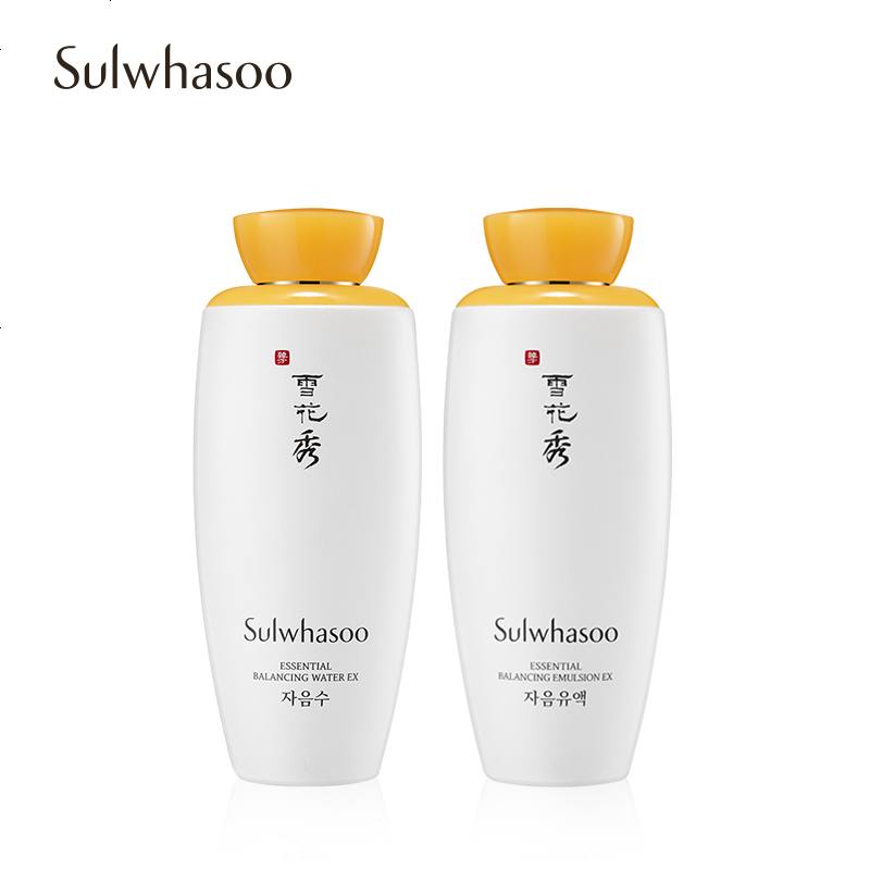 雪花秀sulwhasoo滋阴雪花秀水乳套盒护肤礼盒补水保湿提亮肤色去黄