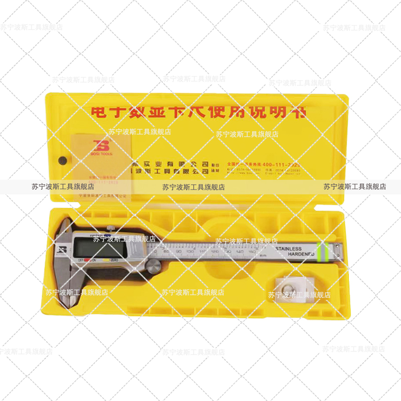波斯(BOSI) 荧光系列电子数显卡尺 0-150mm 把高清大图