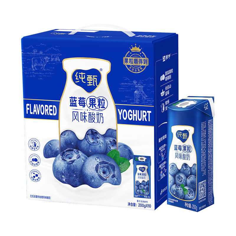 蒙牛(MENGNIU)纯甄 常温风味酸牛奶 蓝莓果粒 200g×10礼盒