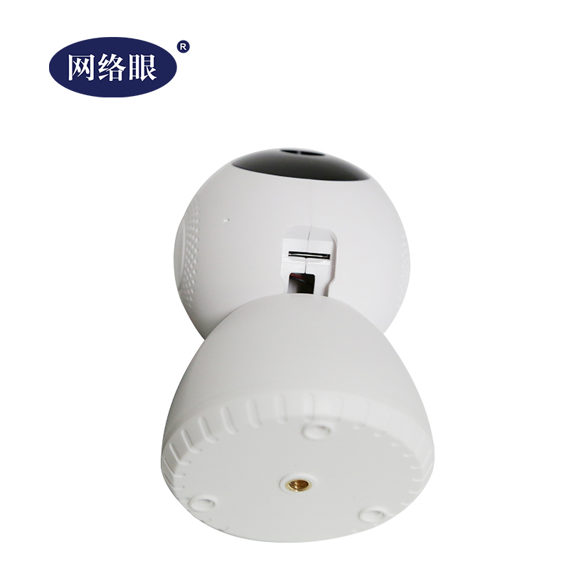 网络眼Q1 2MP+64G 无线智能网络监控摄像头 WiFi手机远程旋转家用室内1080P高清夜视家庭监控器