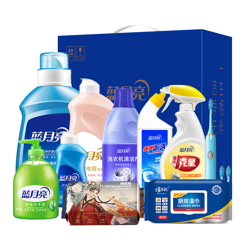 蓝月亮家庭清洁10件套LYL250818003