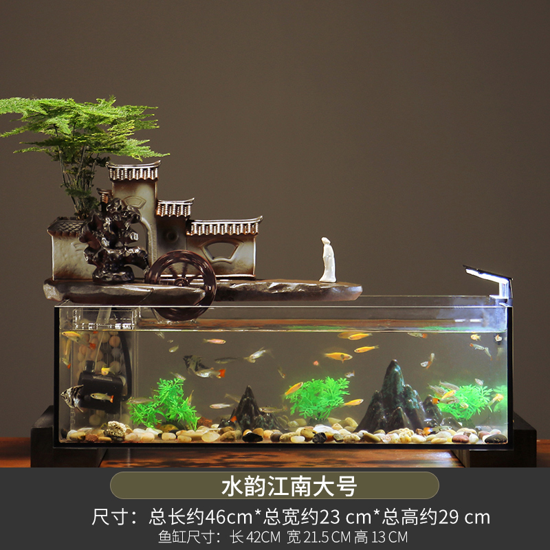 鱼缸流水摆件客厅家用循环水创意电视柜旁装饰办公室桌面开业礼品