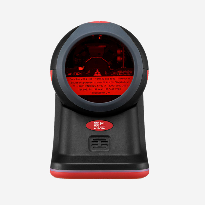 震旦AB3100 工业级一维有线扫描平台 商超快递医院仓库 商品条码扫描