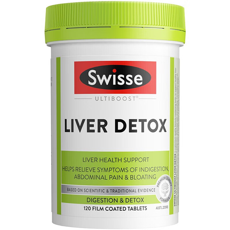 Swisse斯维诗 奶蓟草肝脏排毒片(护肝片)120片 澳洲进口 膳食营养补充剂