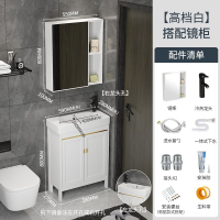 迷你落地式洗脸盆柜组合小户型尺寸闪电客卫生间浴室柜简易窄长型洗手盆