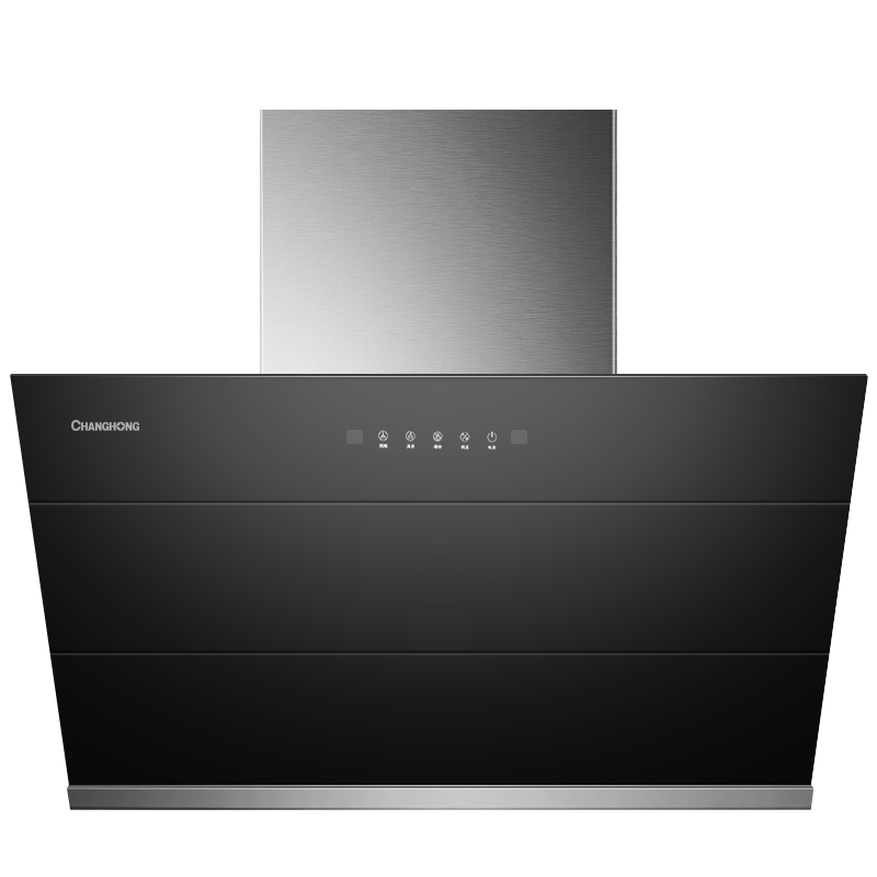 长虹K02抽油烟机壁挂式家用厨房21m3大吸力侧吸式自动清洗玻璃面板吸油烟机