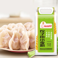 品品好水晶饺子皮专用粉1kg包子馒头家用中筋面粉小麦粉