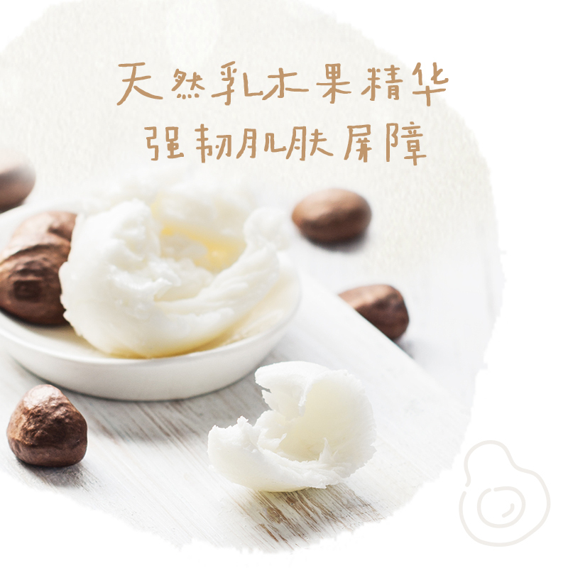 好奇软萌星人柯基裤拉拉裤XXL26片大号婴儿尿不湿天生柔软超薄透气(15kg以上)高清大图