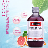 澳洲swisse 胶原蛋白液精华500ml 护发美肤指甲饮料 血橙味 补充胶原蛋白 皮肤好