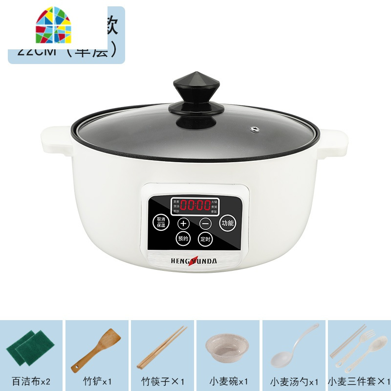 电炒锅多功能家用不粘锅炒锅小型电锅炒菜煮饭一体锅宿舍小锅 fenghou